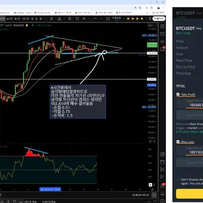 [30일 챌린지 1기 4주차]