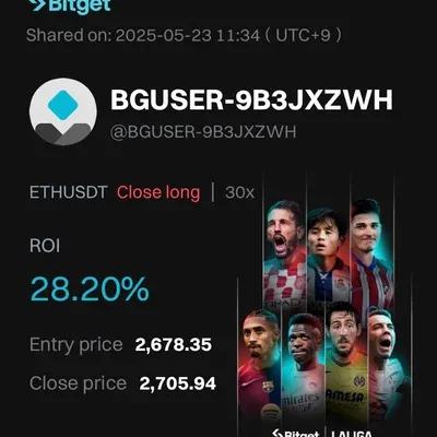 [30일 챌린지 26기 4주차] 수강생 수익인증