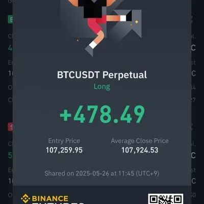 [30일 챌린지 27기 3주차] 수익인증