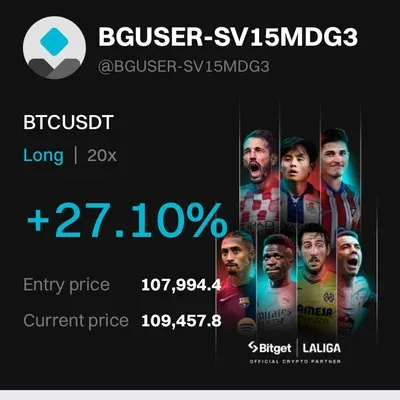 [30일 챌린지 27기 3주차] 수익인증