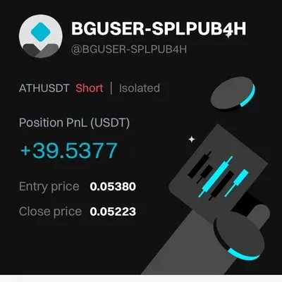 [30일 챌린지 27기 4주차] 수익인증