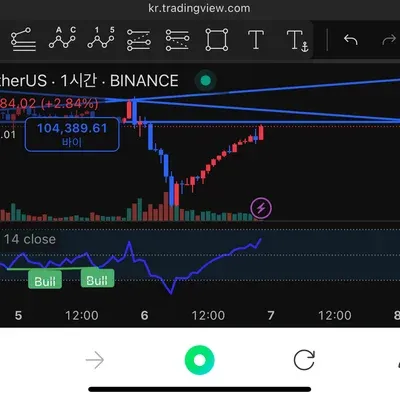 30일 챌린지 30기 2주차 미션