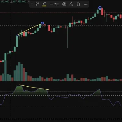 30일 챌린지 6기 11일차 미션