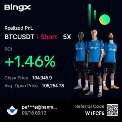 [30일 챌린지 30기 3주차] 수익인증