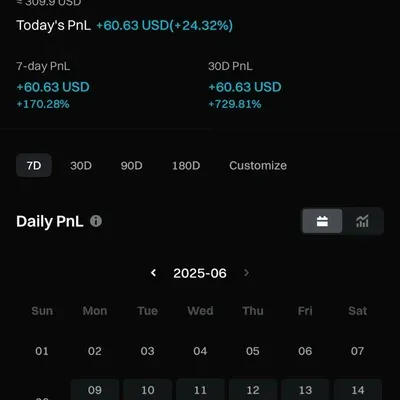 [30일 챌린지 30기 3주차] 수익인증