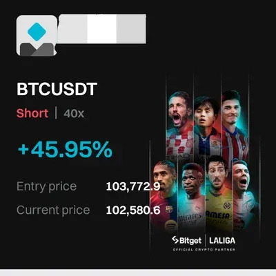 30기 챌린지 30기 4주차 수익인증