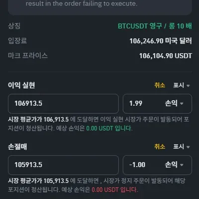 [30일 챌린지 7기 4주차]