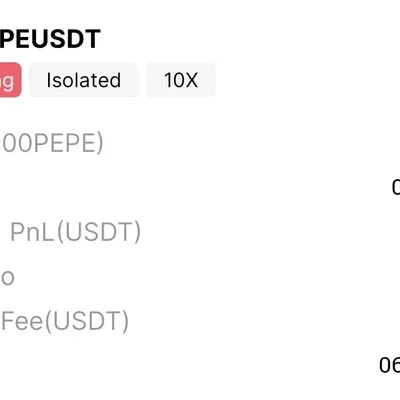 [30일 챌린지 7기 4주차] 매매일지