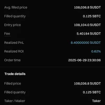 [30일 챌린지 32기 3주차] 수익인증
