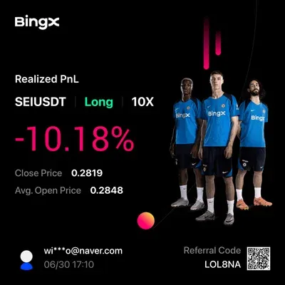 길고긴 여정 끝(6월매매)