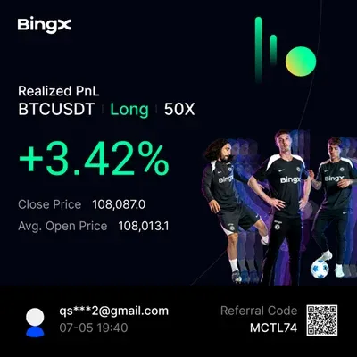 [30일 챌린지 33기 3 주차] 수익인증