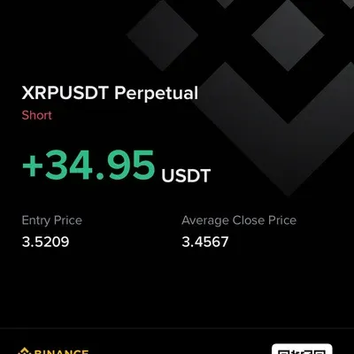 [30일 챌린지 34기 3주차] 수익인증