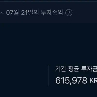 30일 챌린지 34기 4주차