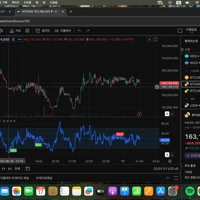 30일 챌린지 13기 1주차 