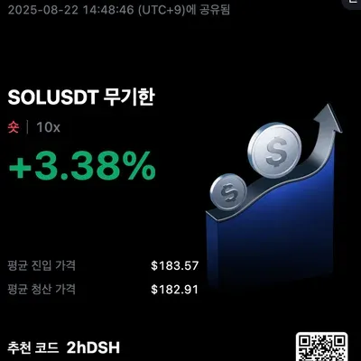 [30일 챌린지 36기 4주차]