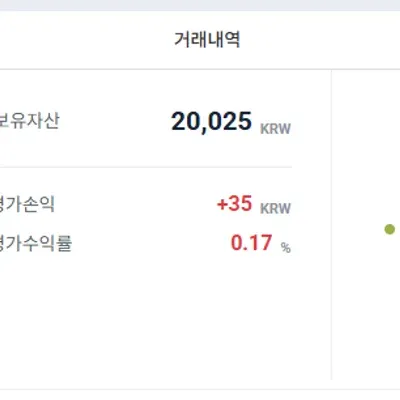 [30일 챌린지 37기 3주차] 