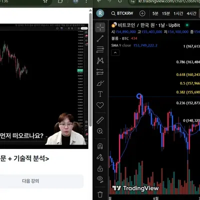 30일챌린지 16기 1주차