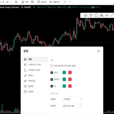 [30일 챌린지 16기 1주차] 