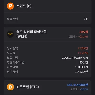 [30일 챌린지 37기 4주차]