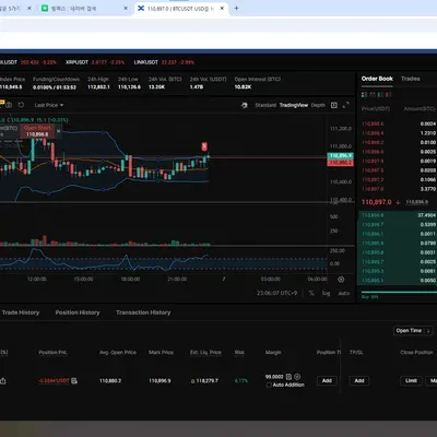 [30일 챌린지 13기 4주차]