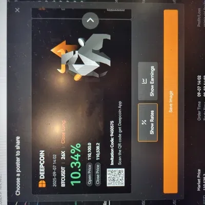 30일챌린지13기 4주차 매매일지