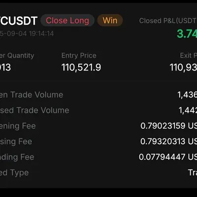 [30일 38기 3주차] 수익인증