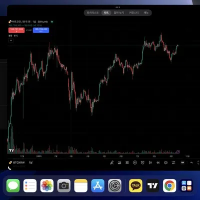 4일차 미션을 하려는데 강의 영상과 달라요
