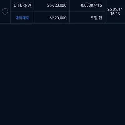 30일 챌린지 38기 4주차