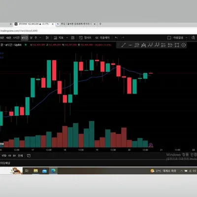 [30일18기 1주차] 